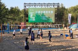 lol季中赛-沙滩排球对决激烈，双方实力均衡角逐激烈