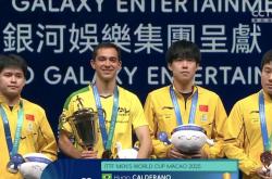 lol高校认证-葡萄牙选手登上乒乓球比赛男子团体颁奖台