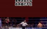 lol季中赛-关于斯洛文尼亚运动员在拳击比赛中突围成功的信息