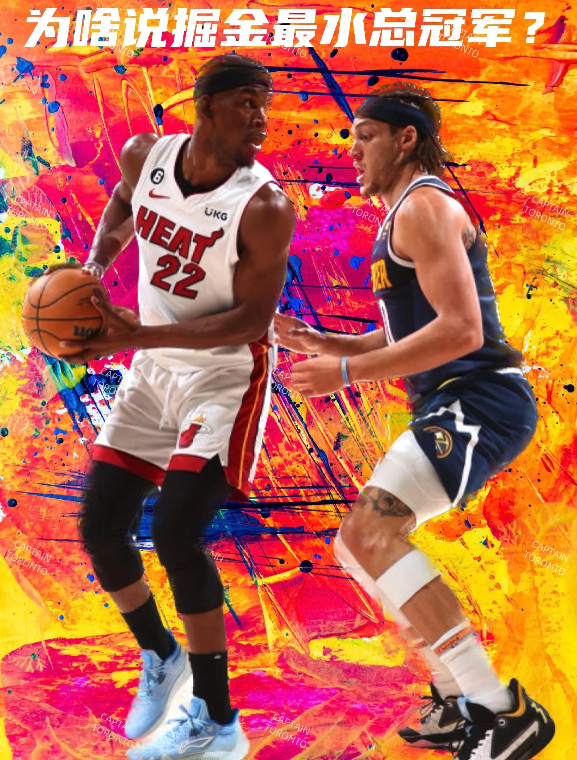 东部决赛拉开序幕，雄鹿再胜热火