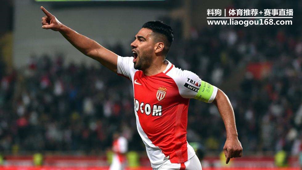 关于摩纳哥客场大胜，继续保持不败战绩的信息