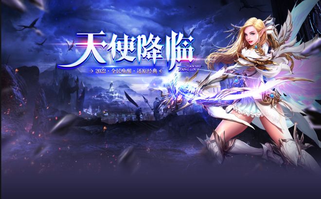 一场经典之战！Valorant点燃球迷热情